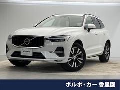 ボルボ　ＸＣ６０　Ｂ５　ＡＷＤ　モーメンタム　認定中古車