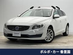 ボルボ　Ｖ６０　Ｔ３　ＳＥ　白革シート　レーダークルーズ