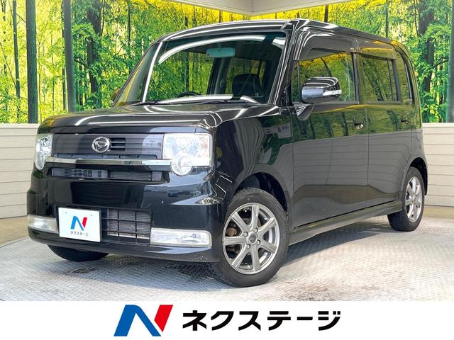 ダイハツ ムーヴコンテ カスタム　Ｘ　ＳＤナビ　禁煙車