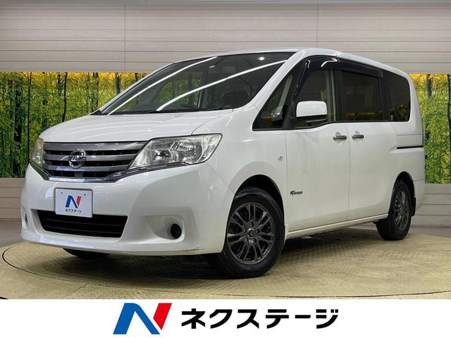 セレナ(日産) ２０Ｘ　Ｓ−ハイブリッド　ＳＤナビ　フルセグ　両側電動スライドドア　ＥＴＣ　バックカメラ 中古車画像