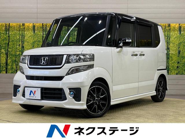 ホンダ Ｎ－ＢＯＸ ２トーンカラースタイルモデューロＸ　Ｇ・ターボパック　ツートン　純正ＳＤナビ　後席モニター　両側電動スライド　ＨＩＤヘッド　クルコン　バックカメラ　ＥＴＣ　パドルシフト　アイドリングストップ　アルミホイール　ステアスイッチ　シートリフター