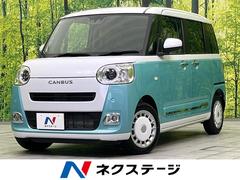 ダイハツ　ムーヴキャンバス　ストライプスＧ　禁煙車　ＳＤナビ　スマートアシスト