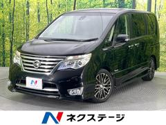 日産　セレナ　ハイウェイスター　Ｖセレクション＋セーフティ　ＳＨＶ　フリップダウンモニター