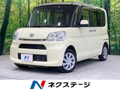 ダイハツ　タント　Ｘ　禁煙車　ＳＤナビ　フルセグＴＶ