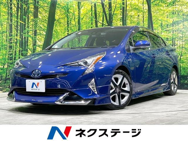 トヨタ プリウス Ａツーリングセレクション　禁煙車　モデリスタ　９型ナビ　セーフティセンス　レーダークルーズ　ＥＴＣ　Ｂｌｕｅｔｏｏｔｈ　フルセグ　ドライブレコーダー　シートヒーター　ＬＥＤヘッド　ＬＥＤフォグ　ブラインドスポットモニター