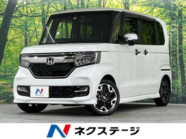 ホンダ Ｎ－ＢＯＸカスタム Ｇ・Ｌターボホンダセンシング　禁煙車　８インチナビ　両側電動スライドドア　ホンダセンシング　レーンアシスト　オートハイビーム　レーダークルーズ　Ｂｌｕｅｔｏｏｔｈ　フルセグＴＶ　バックカメラ　前席シートヒーター　ＬＥＤライト