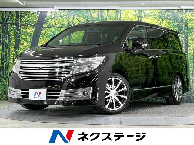 日産 ライダー　黒本革シート　マニュアルシート　禁煙車　メーカーナビ　後席モニター　黒革シート　全周囲カメラ　ＥＴＣ　両側電動スライドドア　ＨＩＤヘッド　クリアランスソナー　電動格納ミラー　スマートキー　オートライト　ダブルエアコン