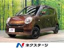 スズキ ＭＲワゴン Ｘ　禁煙車　ＥＴＣ　スマートキー　オートエア...