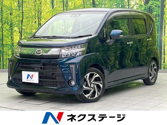 ムーヴ カスタム　ＲＳ　ハイパーリミテッドＳＡＩＩＩ　ターボ　禁煙車　衝突軽減装置　純正ナビ　全周囲カメラ　ＥＴＣ　Ｂｌｕｅｔｏｏｔｈ再生　フルセグＴＶ　ドライブレコーダー　スマートキー　シートヒーター　ハーフレザーシート　ＬＥＤヘッドライト（1枚目）