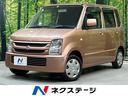 スズキ ワゴンＲ ＦＸ　禁煙車　電動格納ミラー　ＣＤオーディオ　...