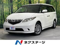 ホンダ　エリシオン　Ｘ　禁煙車　メーカーナビ　電動スライドドア