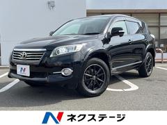 トヨタ　ヴァンガード　２４０Ｓ　Ｓパッケージ　４ＷＤ　禁煙車