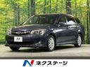 トヨタ カローラフィールダー １．５Ｇ　エアロツアラー　禁煙車　...