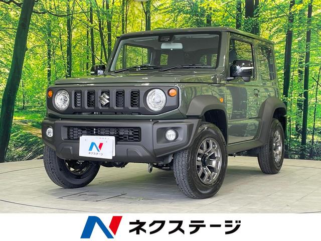 スズキ ジムニーシエラ ＪＣ　登録済未使用車　セーフティサポート　クルーズコントロール