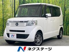 ホンダ　Ｎ−ＢＯＸ　Ｇ　Ｌパッケージ　４ＷＤ　電動スライドドア