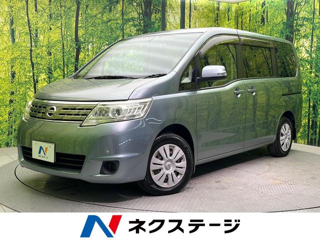 日産 セレナ ２０Ｓ　Ｖセレクション　純正ナビ　両側電動スライドドア