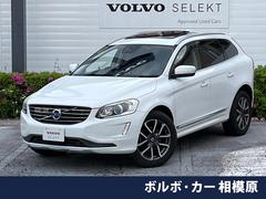 ボルボ　ＸＣ６０　Ｔ５　ＡＷＤ　クラシック　インテリセーフ