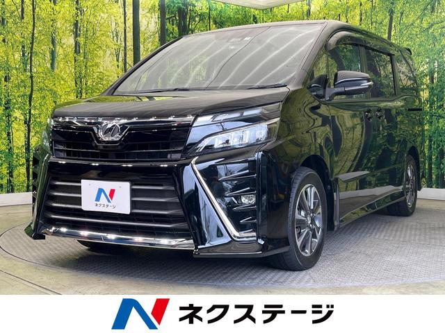 トヨタ ヴォクシー ＺＳ　後席モニター　両側電動スライドドア　禁煙車