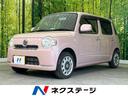 ダイハツ ミラココア ココアＸ　禁煙車　ＳＤナビ　フルセグＴＶ　...