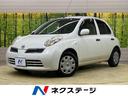 日産 マーチ １２Ｓ　禁煙車　ＣＤオーディオ　ＥＴＣ　衝突安全ボ...