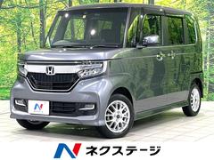 ホンダ　Ｎ−ＢＯＸカスタム　Ｇ　Ｌホンダセンシング　４ＷＤ　ＳＤナビ