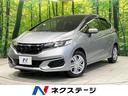 １３Ｇ・Ｆ　禁煙車　衝突被害軽減ブレーキ　レーンアシスト　クルーズコントロール　ＳＤナビ　Ｂｌｕｅｔｏｏｔｈ再生　バックカメラ　ドライブレコーダー　ＥＴＣ　　　　オートエアコン　　横滑り防止装置　ドアバイザー(1枚目)