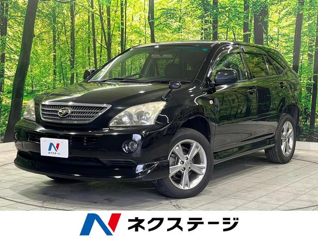 ハリアーハイブリッド　神奈川県 純正ＤＶＤナビ　バックカメラ　４ＷＤ　クルコン　黒皮シート　ＥＴＣ