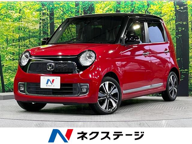 ホンダ プレミアム　ツアラー　ターボ　衝突軽減　禁煙車　ＳＤナビ　バックカメラ　ＥＴＣ　Ｂｌｕｅｔｏｏｔｈ　フルセグ　スマートキー　ＨＩＤヘッドライト　クルコン　誤発信抑制機能　オートライト　革巻きステアリング　パドルシフト