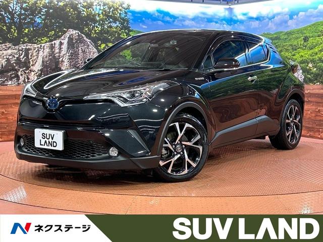 Ｃ−ＨＲ(トヨタ) Ｇ　ＬＥＤエディション　純正８インチナビ　禁煙車　セーフティセンス　レーダークルーズ　ブラインドスポットモニター 中古車画像