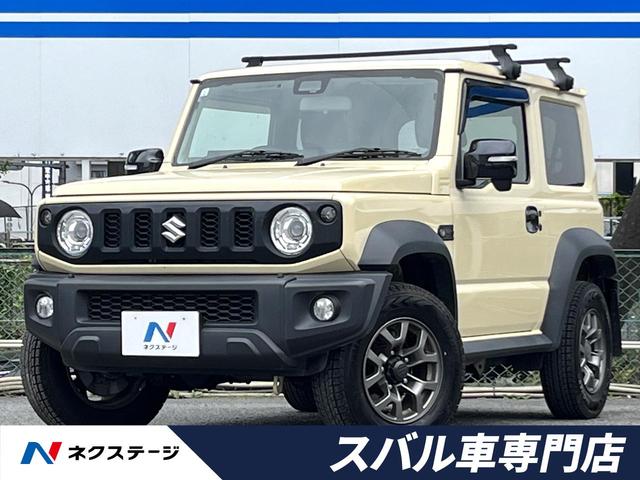 ジムニーシエラ　大阪府 クスコ製タワーバー・純正ナビ・バックカメラ・ＥＴＣ・禁煙車