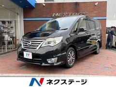 日産　セレナ　ハイウェイスター　Ｖセレ＋セーフティＩＩ　ＳＨＶ　禁煙車