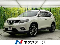 日産　エクストレイル　２０Ｘ　エマージェンシーブレーキパッケージ　サンルーフ　メーカー純正ナビ