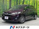 １５Ｘ・Ｌパッケージ　禁煙車　９型ナビ　寒冷地仕様　バッグカメラ　ＥＴＣ　Ｂｌｕｅｔｏｏｔｈ　フルセグ　ドライブレコーダー　スマートキー　ＬＥＤヘッドライト　クルーズコントロール　オートライト　革巻きステアリング(1枚目)