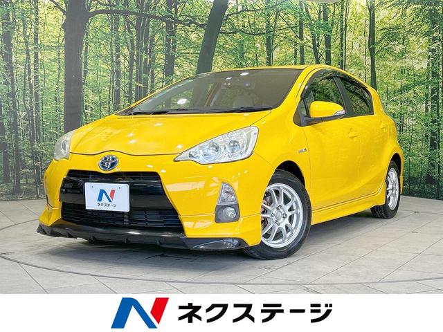 アクア(トヨタ) Ｓ　禁煙車　純正ナビ　バックカメラ　ＥＴＣ　Ｂｌｕｅｔｏｏｔｈ　スマートキー 中古車画像