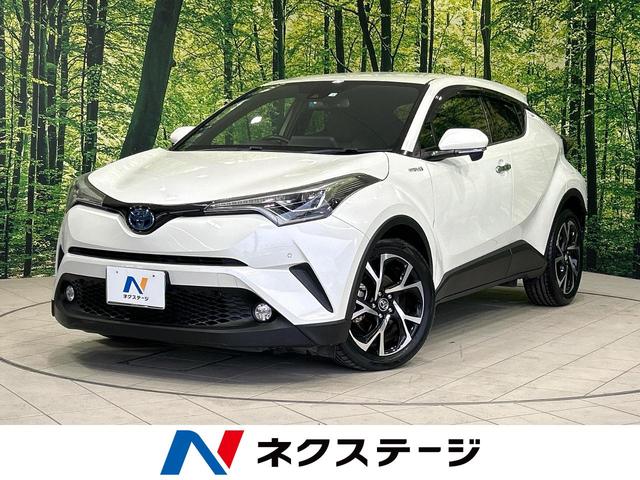 トヨタ Ｃ－ＨＲ Ｇ　ＬＥＤエディション　スマートアシスト　禁煙車　純正９型ナビ　レーダークルーズコントロール　バックカメラ　ＥＴＣ　Ｂｌｕｅｔｏｏｔｈ　フルセグ　シートヒーター　ＬＥＤヘッドライト／フォグライト　レーンアシスト　スマートキー