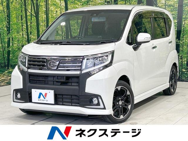 ムーヴ(ダイハツ) カスタム　ＲＳ　ハイパーＳＡＩＩ　禁煙車　ＳＤナビ　衝突軽減　バックカメラ 中古車画像