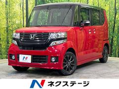 ホンダ　Ｎ−ＢＯＸカスタム　２トーンカラースタイル　Ｇ　Ａパッケージ　電動スライドドア