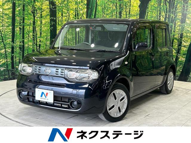 日産 キューブ