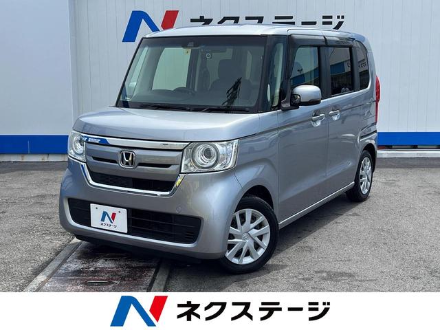 沖縄県の中古車ならＮ－ＢＯＸ Ｇ・Ｌホンダセンシング　電動スライドドア　ホンダセンシング　ＳＤナビ　アダプティブクルーズコントロール　ＥＴＣ　Ｂｌｕｅｔｏｏｔｈ　フルセグ　ＬＥＤヘッドライト　車線維持支援システム　オートハイビーム