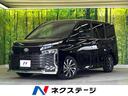 トヨタ ヴォクシー Ｓ－Ｚ　登録済未使用車　１０．５インチディス...