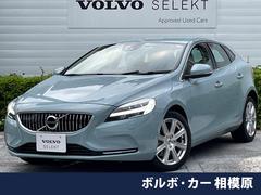 ボルボ　Ｖ４０　Ｄ４　インスクリプション　インテリセーフ　禁煙車