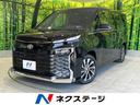 ヴォクシー　高知県 登録済未使用車　現行モデル　純正１０．５型ナビ　両側電動スライドドア