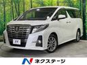 ２．５Ｓ　Ａパッケージ　タイプブラック　４ＷＤ　ＢＩＧ－Ｘナビ　パワーバックドア　両側電動スライド　プリクラッシュセーフティ　レーダークルーズ　バックカメラ　クロコ柄合皮スエードコンビシート　ＬＥＤヘッド　ドラレコ　スマートキー(1枚目)