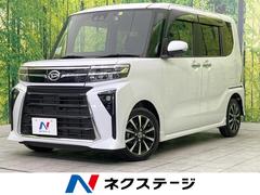 ダイハツ　タント　カスタムＸ　ＳＤナビ　禁煙車　スマートアシスト