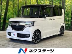 ホンダ　Ｎ−ＢＯＸカスタム　Ｇ　Ｌターボホンダセンシング　純正８型ナビ　両側電動ドア