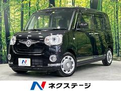 ダイハツ　ムーヴキャンバス　Ｇブラックインテリアリミテッド　ＳＡＩＩＩ　禁煙車　純正ナビ