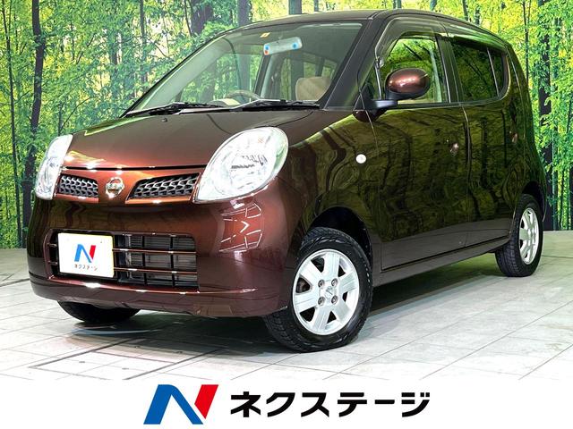 日産 モコ Ｅ　ナビ　禁煙車　オートエアコン