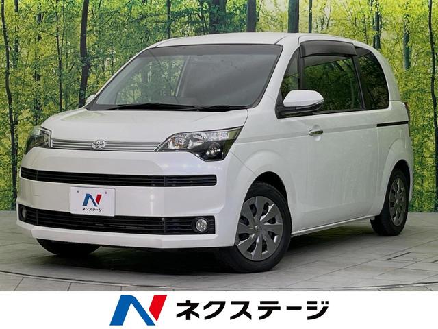 スペイド(トヨタ) Ｆ　ジャック　電動スライドドア　禁煙車　ＨＩＤヘッド　ＬＥＤフォグ　スマートキー 中古車画像