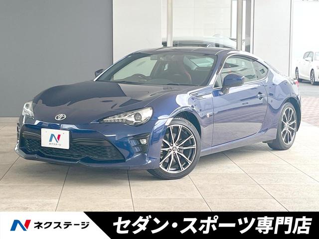 トヨタ ８６ ＧＴ　禁煙車　後期　ＡＴ