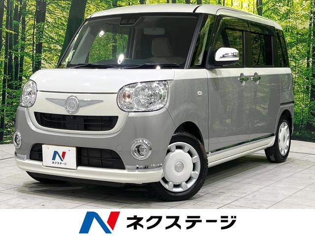 ムーヴキャンバス　新潟県 衝突軽減　禁煙車　両側電動スライドドア　ＨＤＤナビ　ＬＥＤフロントフォグ